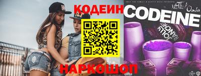 дистиллят марихуана Гагарин