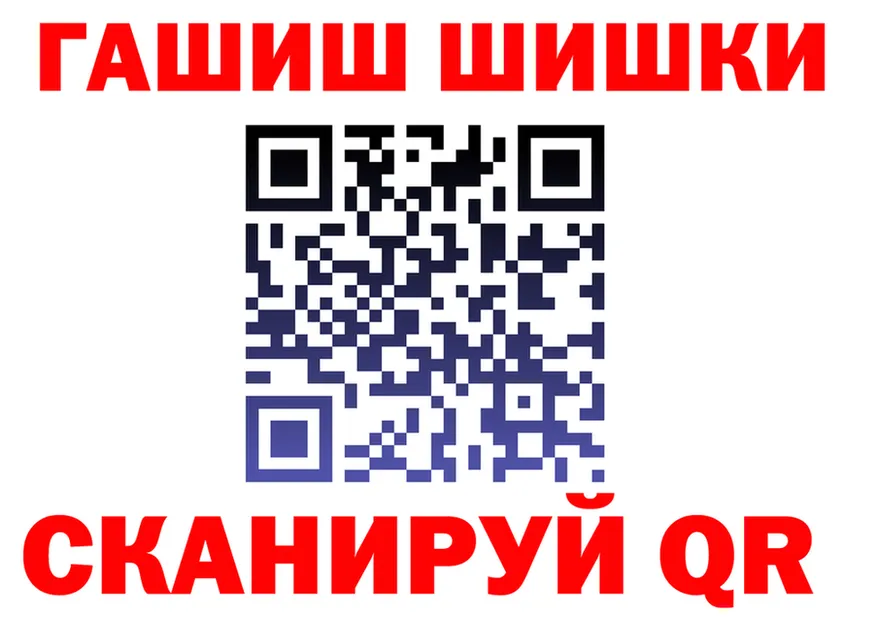 APVP Crystall зеркало площадка мега Новокубанск