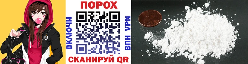 закладка Новокубанск Метамфетамин винт